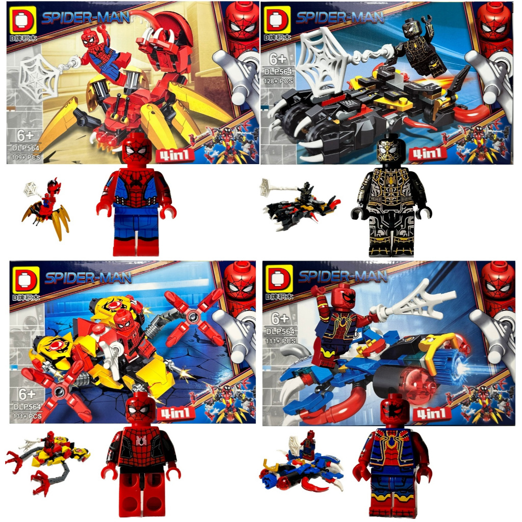 Blocos de Montar do Homem Aranha com Mais de 500 Peças