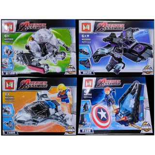 Bonecos e Naves de Montar Vingadores Colecionavel