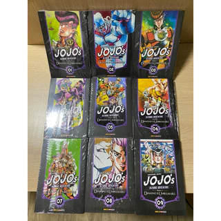 Mangás Jojo’s Bizarre Adventure parte 4 - Diamond is Unbreakable - Volumes 1 a 9 - NOVOS e LACRADOS