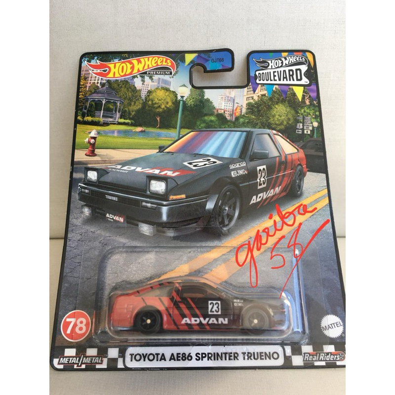 hot wheels initial d em Promoção na Shopee Brasil 2026