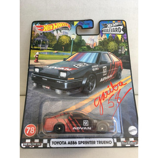 hot wheels initial d em Promoção na Shopee Brasil 2026