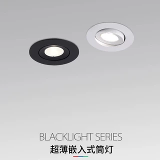 Kit 20 peças/Spot Led Dicroica Cob 3w Embutir Quadrado/Redondo Teto Braco Frio/Branco Quente em Oferta na Shopee