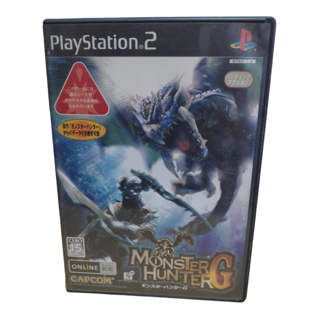 Monster Hunter G Jogo Playstation 2 Ps2 | Shopee Brasil