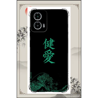 MOTOROLA G04/G04s,G14,G24/G24 POWER,G34,G54 Capa Tpu Desenhos Japoneses