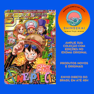 (Envio Imediato) Revista Weekly Shonen Jump 2024 - 34 Aniversário One Piece