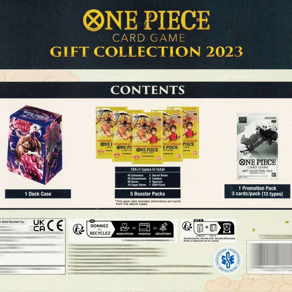 ワンピースONE PIECE H.O.O.K.2 6個入り1BOX - BANDIT- Selected