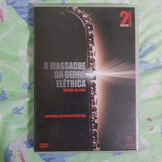 その他 O Massacre Da Guitarra Eletrica [DVD] [Import] O Massacre Da Guitarra Eletrica [DVD] [Import]