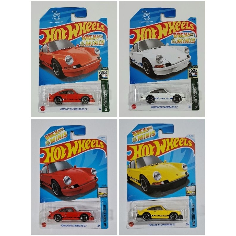 Hot wheels PORSCHE 911 CARRERA RS 2.7 | Shopee Brasil