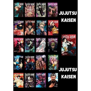 Mangá Jujutsu Kaisen Batalha dos Feiticeiros: 0, 1, 2 3, 4, 5, 6, 7, 8, 9, 10, 11, 12, 13, 14, 15, 16, 17, 18 e 19 Lacrados