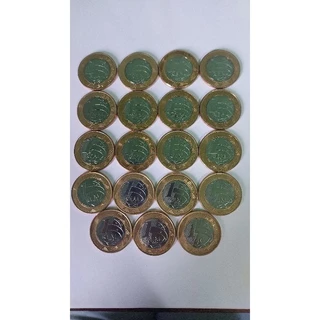 Moedas de R$1,00 comemorativas