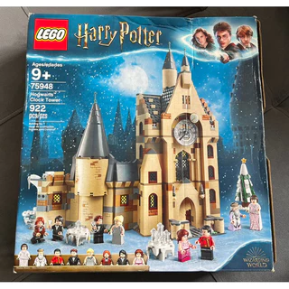 Lego Harry Potter 75948 Leia