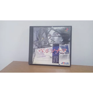 Persona 2: Innocent Sin Ps1 Original Japonês