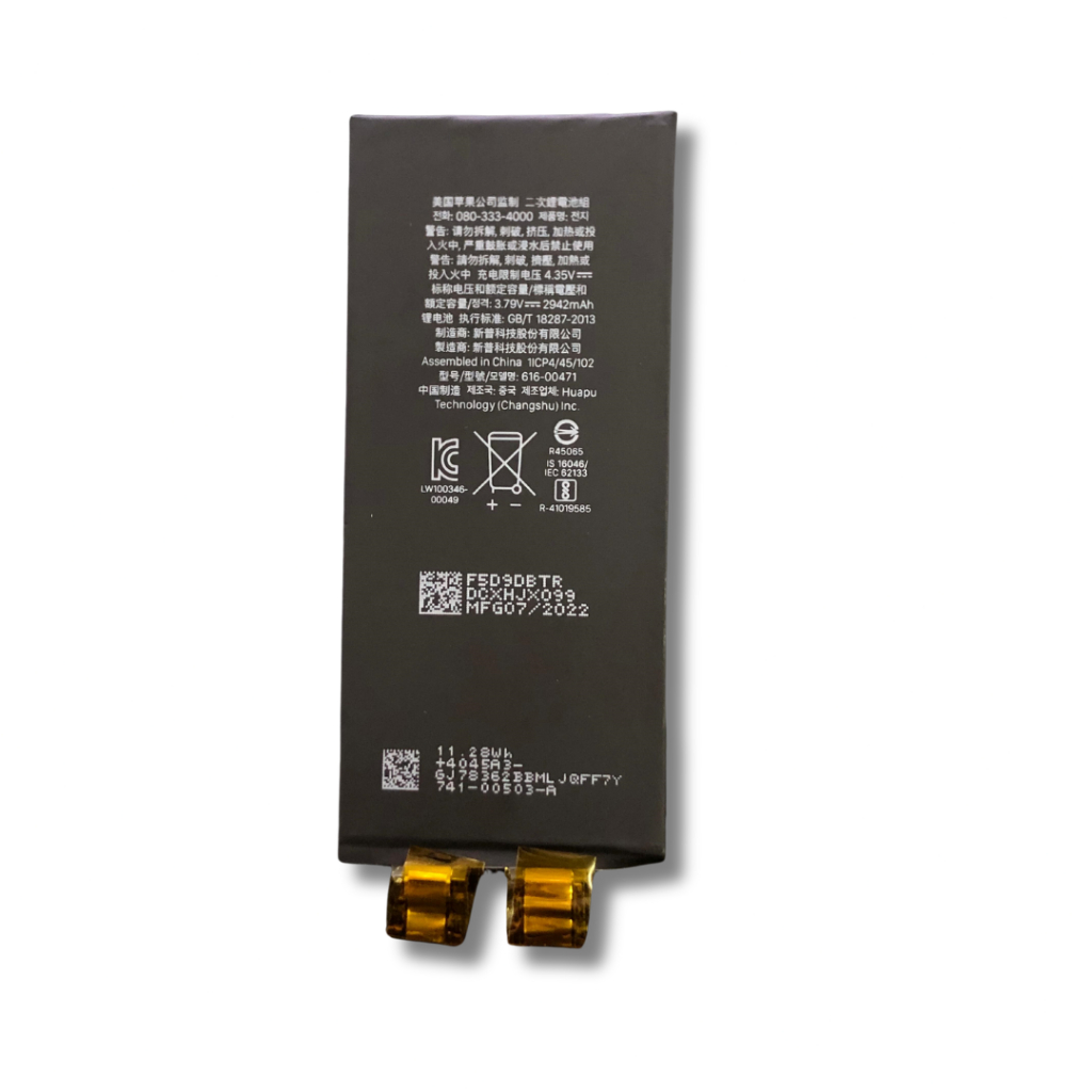 BATERIA IPHONE XR SEM FLEX MAX | Shopee Brasil