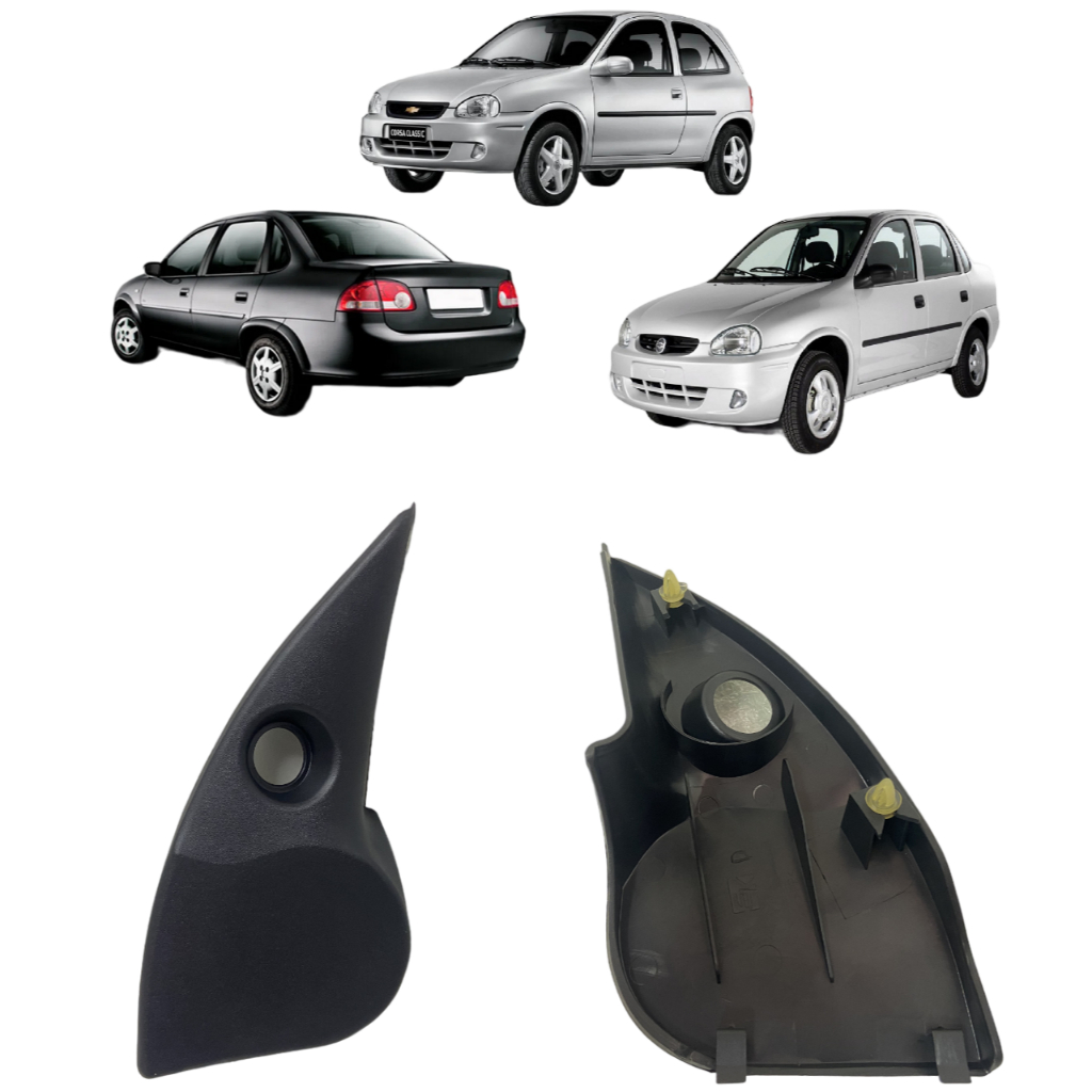 Acabamento Interno Moldura Retrovisor Chevrolet Corsa 1995 até 2015 Com Furo Do Controle