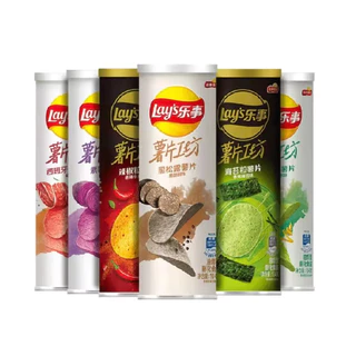 Batata Chips - Lay's - Importado
