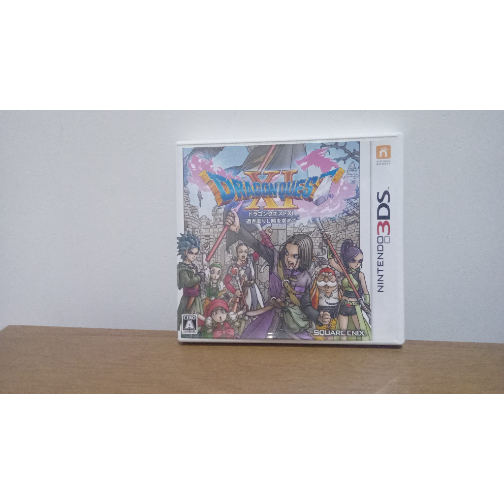 Dragon Quest XI 11 Japonês 3DS Original | Shopee Brasil