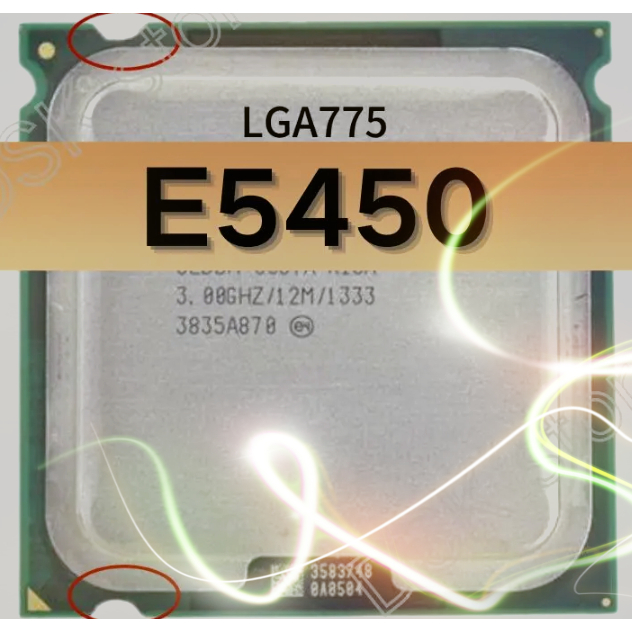 Processador Intel Xeon E5450 LGA 775 - 3.0GHZ - 12MB CACHE - FBS 1333MHZ + Pasta Térmica.