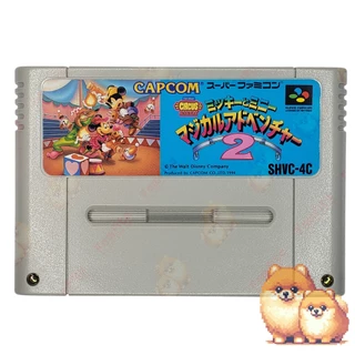 Mickey Magical Quest 2 - Cartucho JP Original - Jogo para SNES Fita Super Famicom
