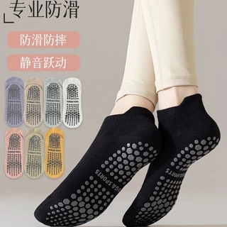 Kit 36 pares/Meias Profissionais De Loga Iniciantes Pilates Antiderrapantes Especiais Esportes De Primavera E Outono em Oferta na Shopee