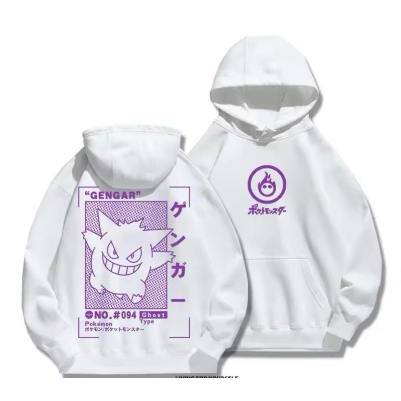 Moletom Capuz Pokémon Gengar Roxo Desenho Filme Série Anime Promoção ...