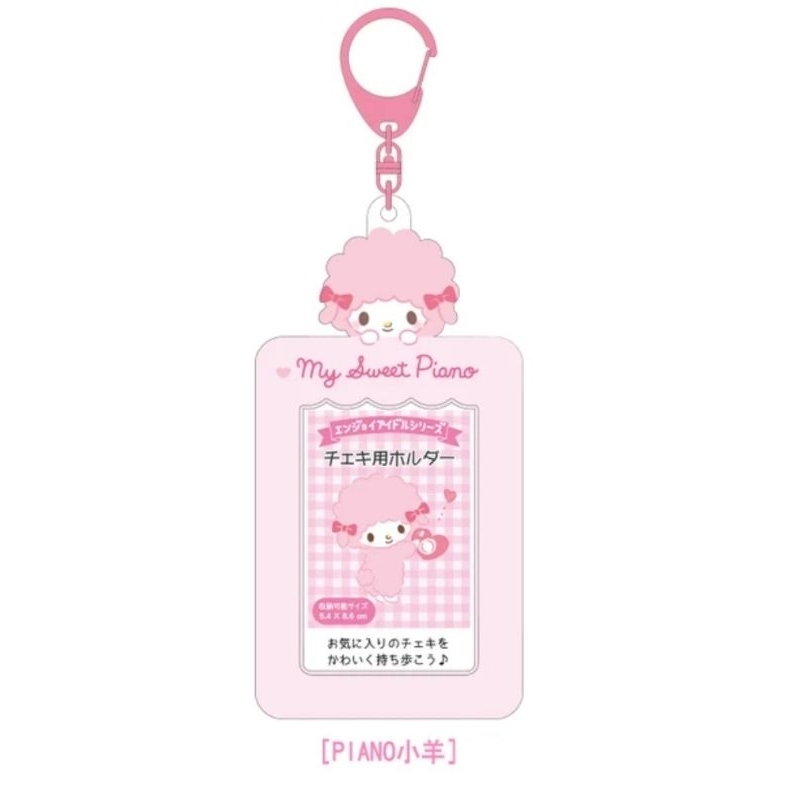 Album Porta Photocard Kpop PMELCXD - Con 36 Tasche, Design A Cuore, Per Collezionisti - 5.3x6.6x1.7 Cm - Foto 7