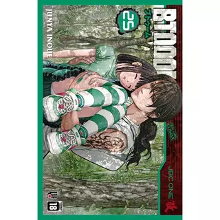 BTOOOM! Volume 25 Novo Lacrado