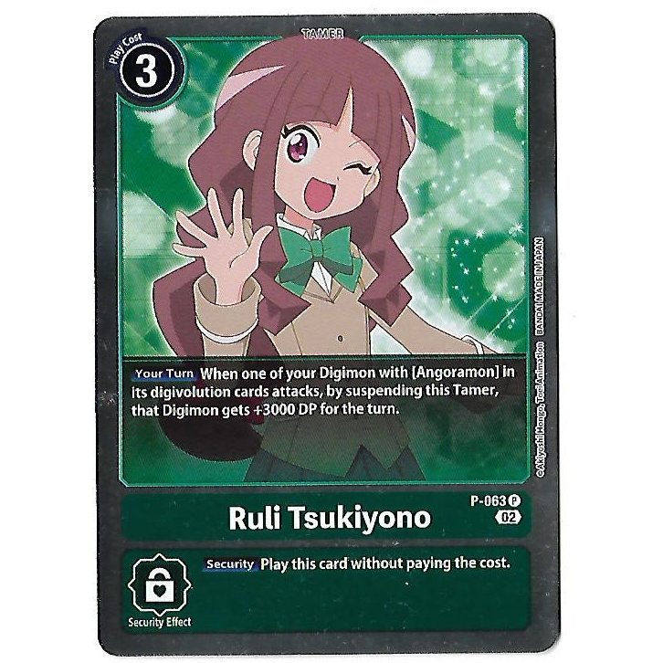 Digimon CCG Ruli Tsukiyono Holofoil - Rare P-063 | Shopee Brasil