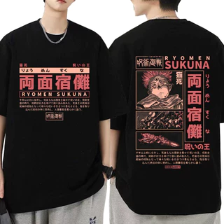 Camiseta T-shirt Algodão Unissex Sukuna Jujutsu Kaisen