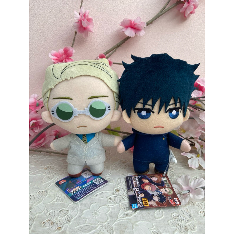 Jujutsu kaisen nobara satoru yuji megumi pelúcia original importado do Japão