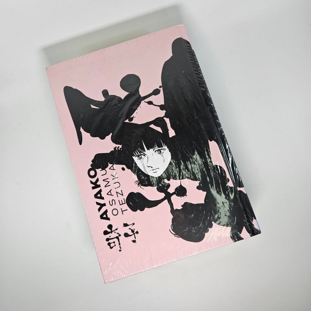 Ayako Capa dura - Novo - Lacrado - Osamu Tezuka | Shopee Brasil
