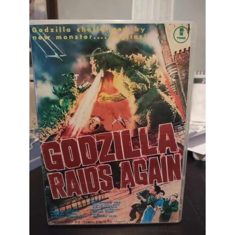 Dvd Godzilla Ataca Novamente (1955) Legendado | Shopee Brasil