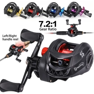 Sougayilang  Carretel de pesca de fundição 7,2: 1 Relação de engrenagem Arrasto máximo 10kg Quatro cores para escolher, adequadas para pesca de água doce / salgada