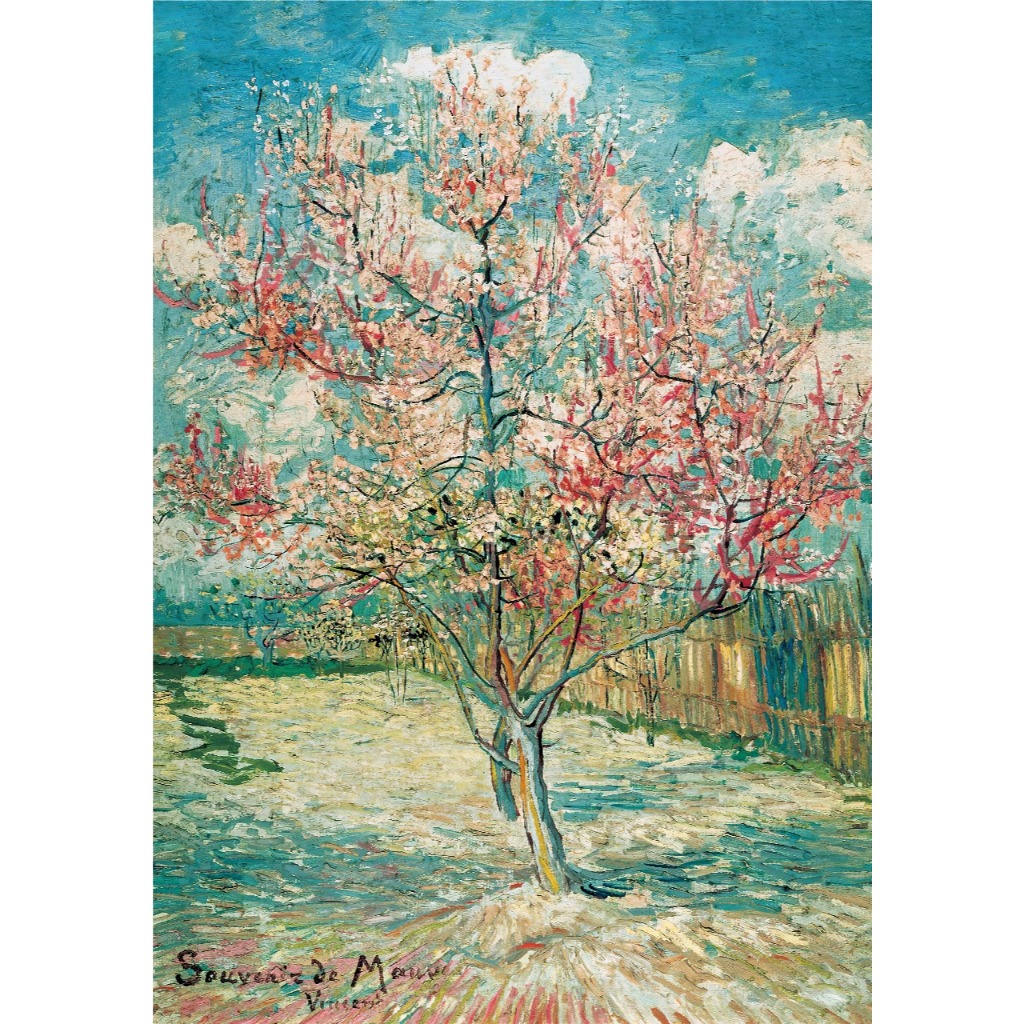 Quebra-cabeça Árvore De Pêssego Rosa Van Gogh 2000 Peças | Shopee Brasil