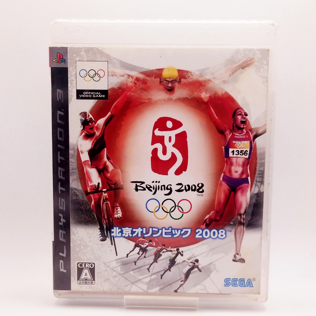 Jogo Beijing 2008 PS3 Midia Fisica Jogo de Esporte | Shopee Brasil