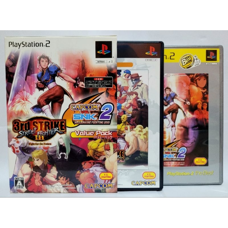 Box Street Fighter III: 3rd Strike + Capcom VS SNK2