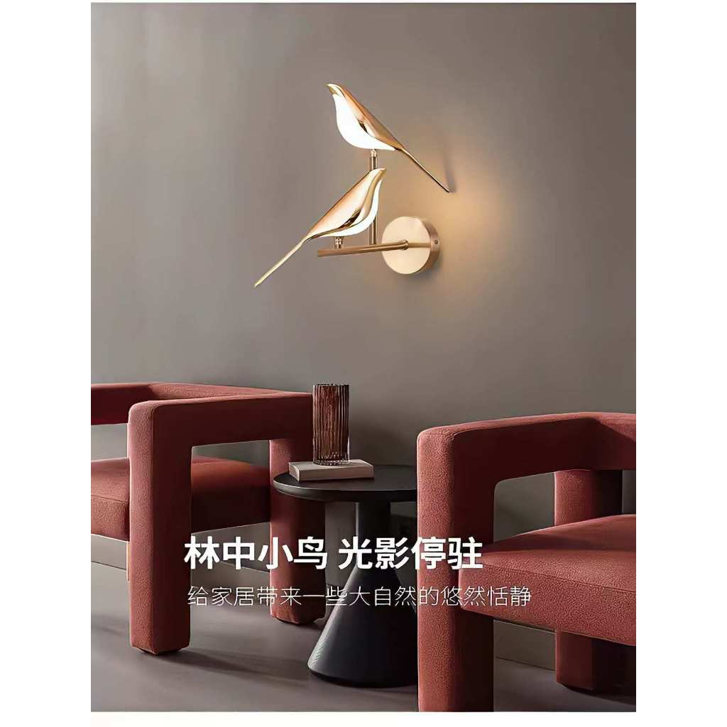 Candeeiro de parede moderno para interior de pássaros nórdicos | Shopee ...