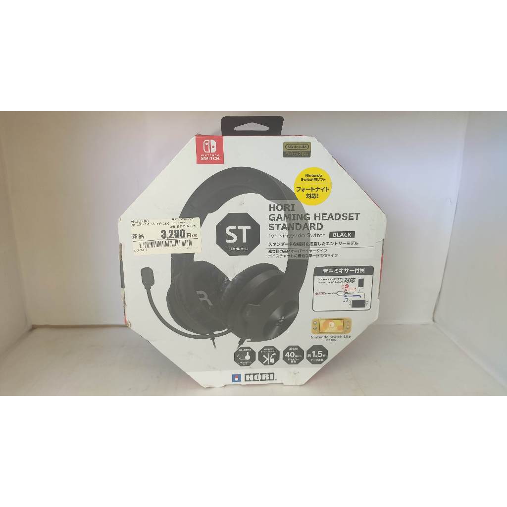 任天堂 - うわ Fone de Ouvido Headset Hori Nintendo Switch NWS-186 Preto e