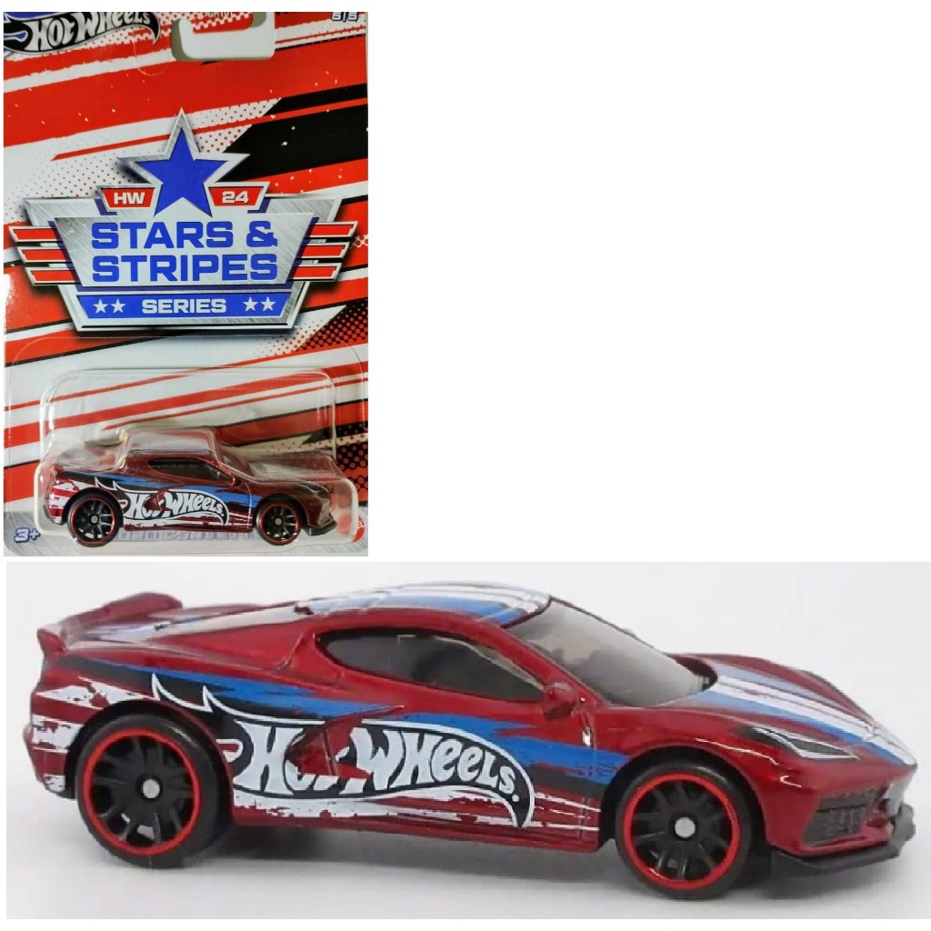 Hot Wheels 2020 CORVETTE / HW 2024 STARS & STRIPES SERIES 5/5 (Mattel) 1/64