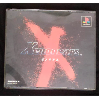 Xenogears Japonês SLPS 01160~1
