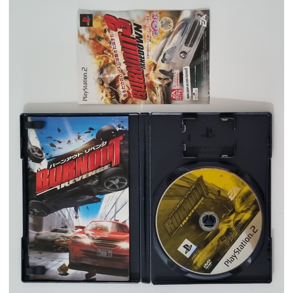 Jogos Originais de Playstation 2 | Shopee Brasil