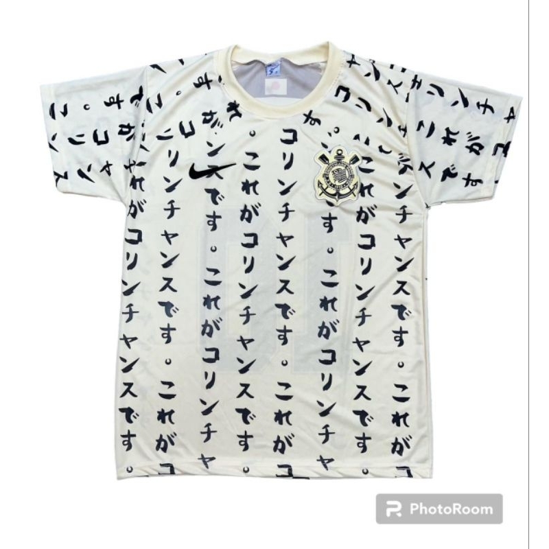 Camisa do Corinthians Japão