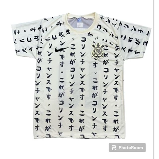 Camisa do Corinthians Japão