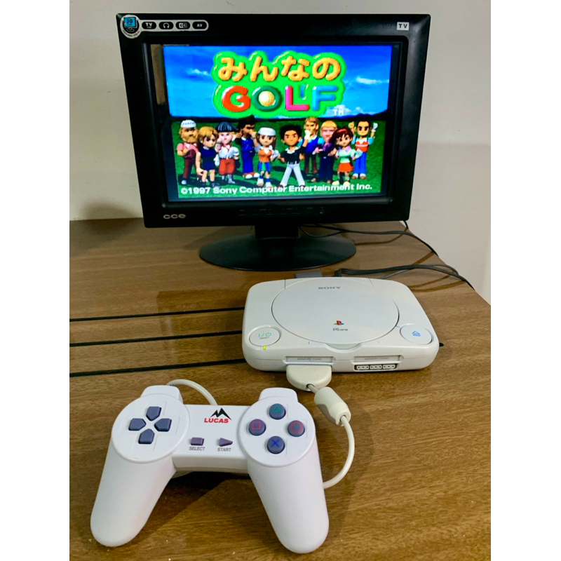 Psone Baby + Everybody's Golf