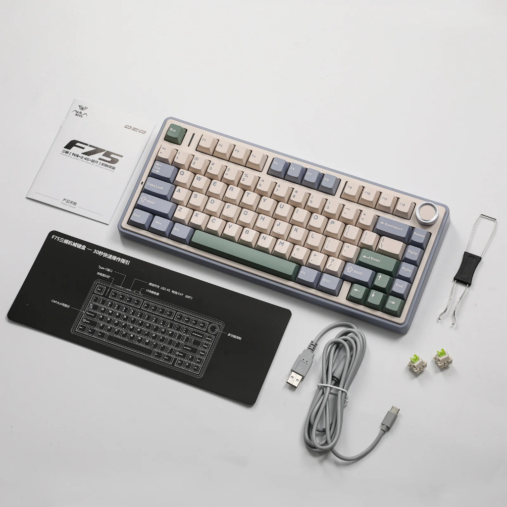 Teclado Aula F75