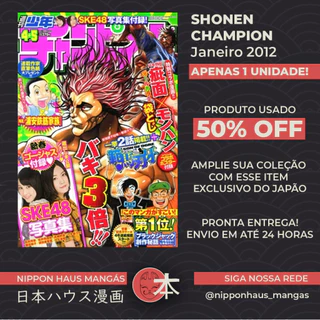 Mangá - Shonen Champion 2012 45 - Baki