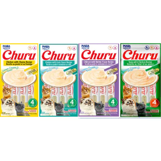Churu Petisco umido para Gatos 4 Pacotes sabores Sortidos