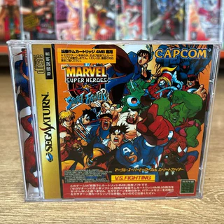 Marvel Super Heroes vs Street Fighter - Sega Saturn
