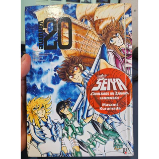 Cavaleiros do Zodíaco – Saint Seiya Kanzenban Vol. 20 - Masami Kurumada