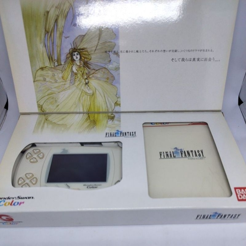 Wonder Swan Color Bandai edição Final Fantasy | Shopee Brasil