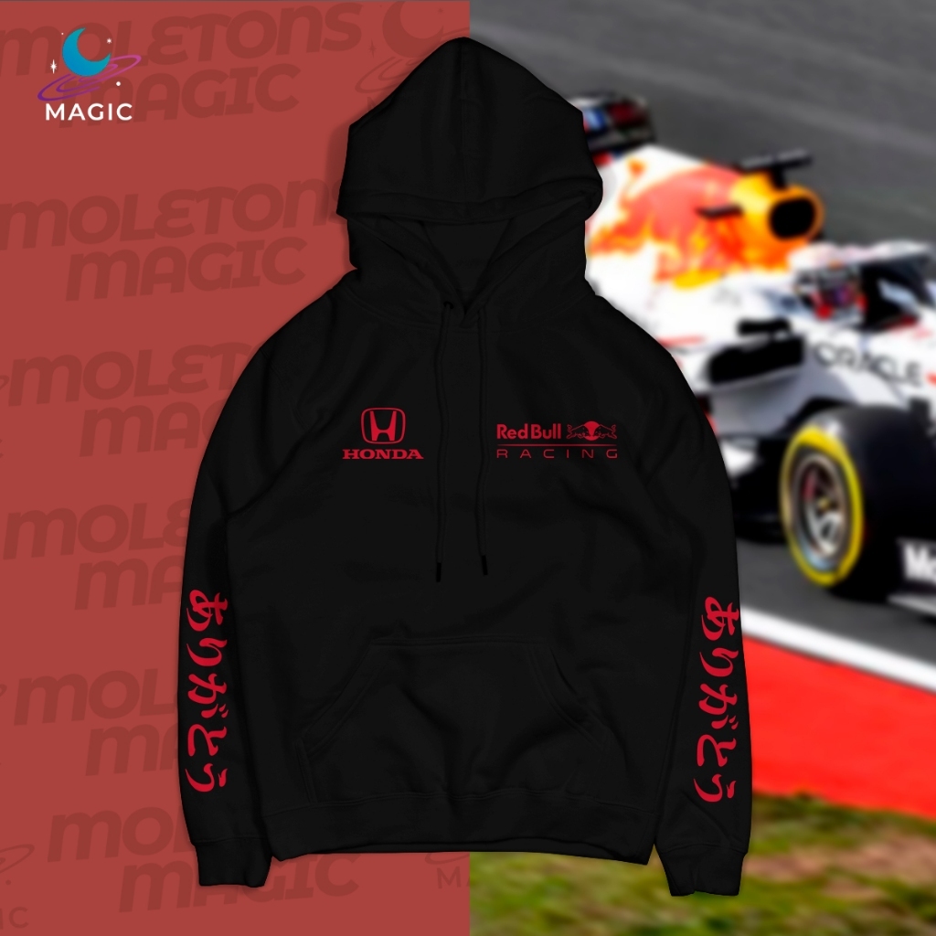 Moletom Canguru Red Bull Honda Turquia 2021 Formula 1